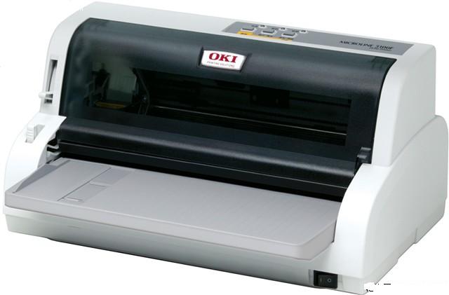 Матричный принтер OKI ML5100FB eco